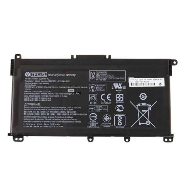 TF03XL HP Pavilion X360 Laptop Battery