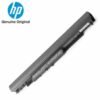 HP 807957-001 – 4 Cell HS04 Original Laptop Notebook Battery