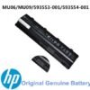 HP COMPAQ 630 – 6 Cell MU06 Original Laptop Notebook Battery
