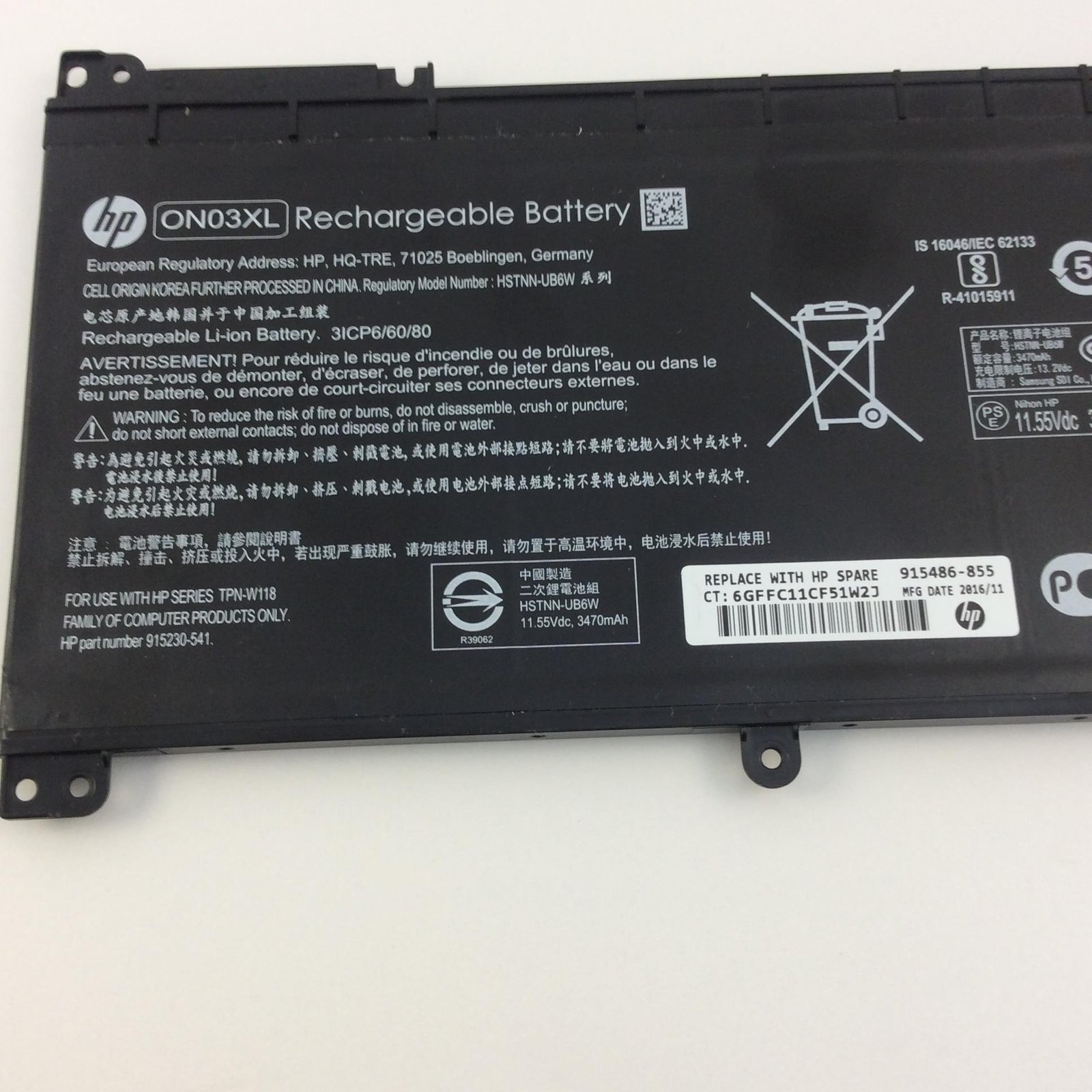 Hp Bi03xl On03xl Battery For Pavilion X360 13 U X360 M3 Probook X360 11 G1 G2 Stream 14 Ax 1400