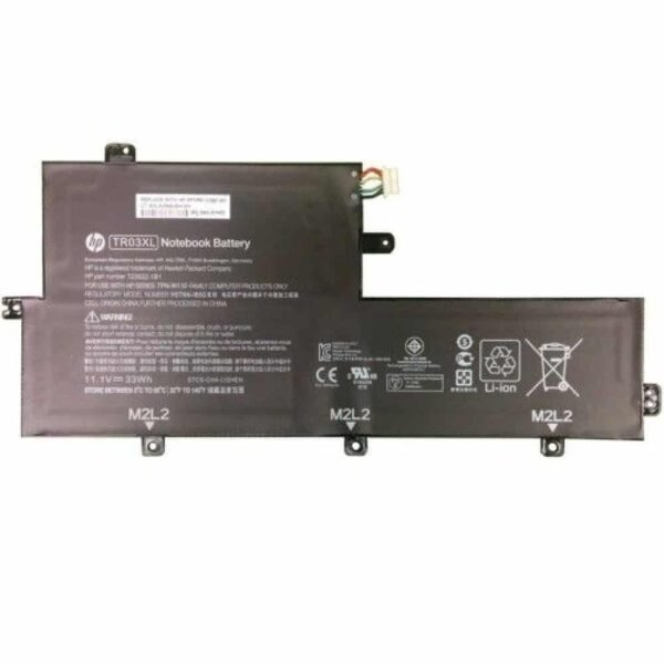 LAPTOP BATTERY FOR HP TR03XL (SPLIT X2 13-C )