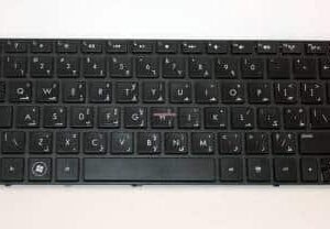 HP Laptop Keyboard Compatible for Mini 210, 210-1000  Keyboard