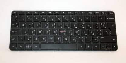 HP 210 1000 Keyboard
