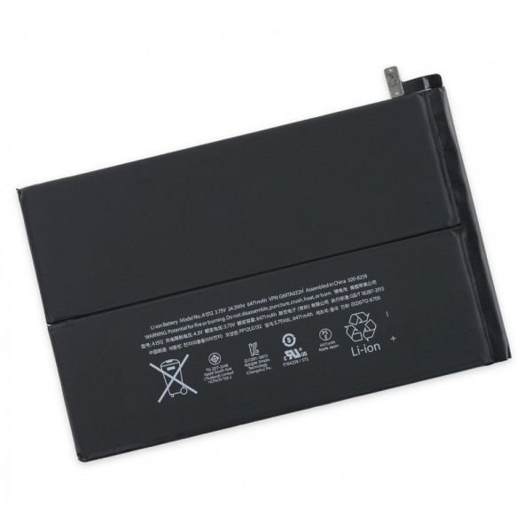 Apple iPad Mini 2 Battery