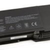 Dell Inspiron RD850 Laptop Battery