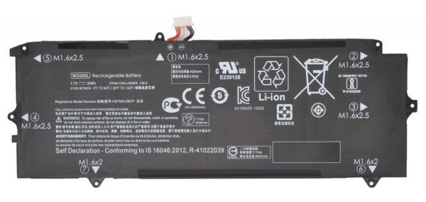 HP Elite X2 1012 Laptop Battery